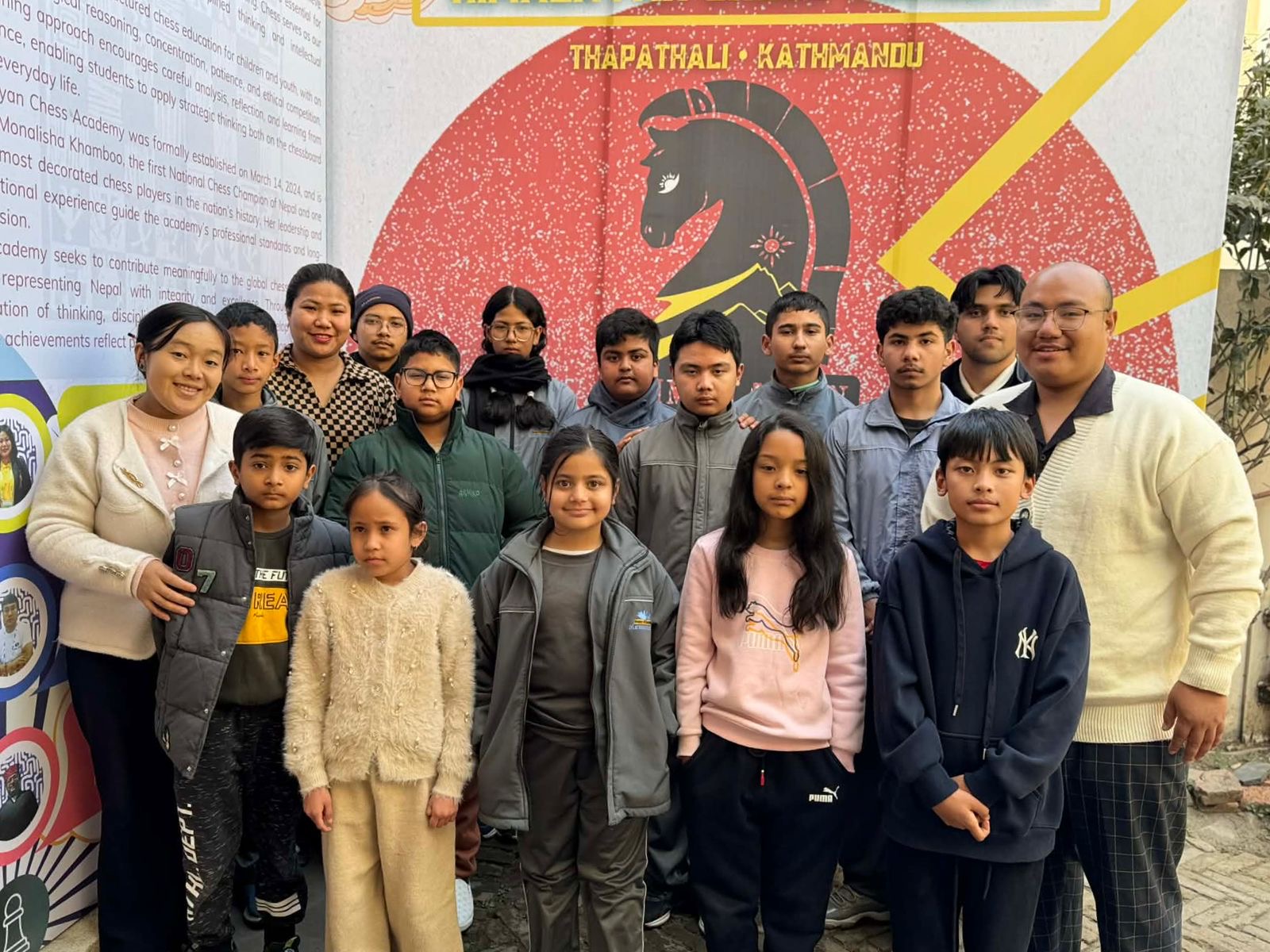 चेस पजल सोल्भिङमा २१ जनाको होड