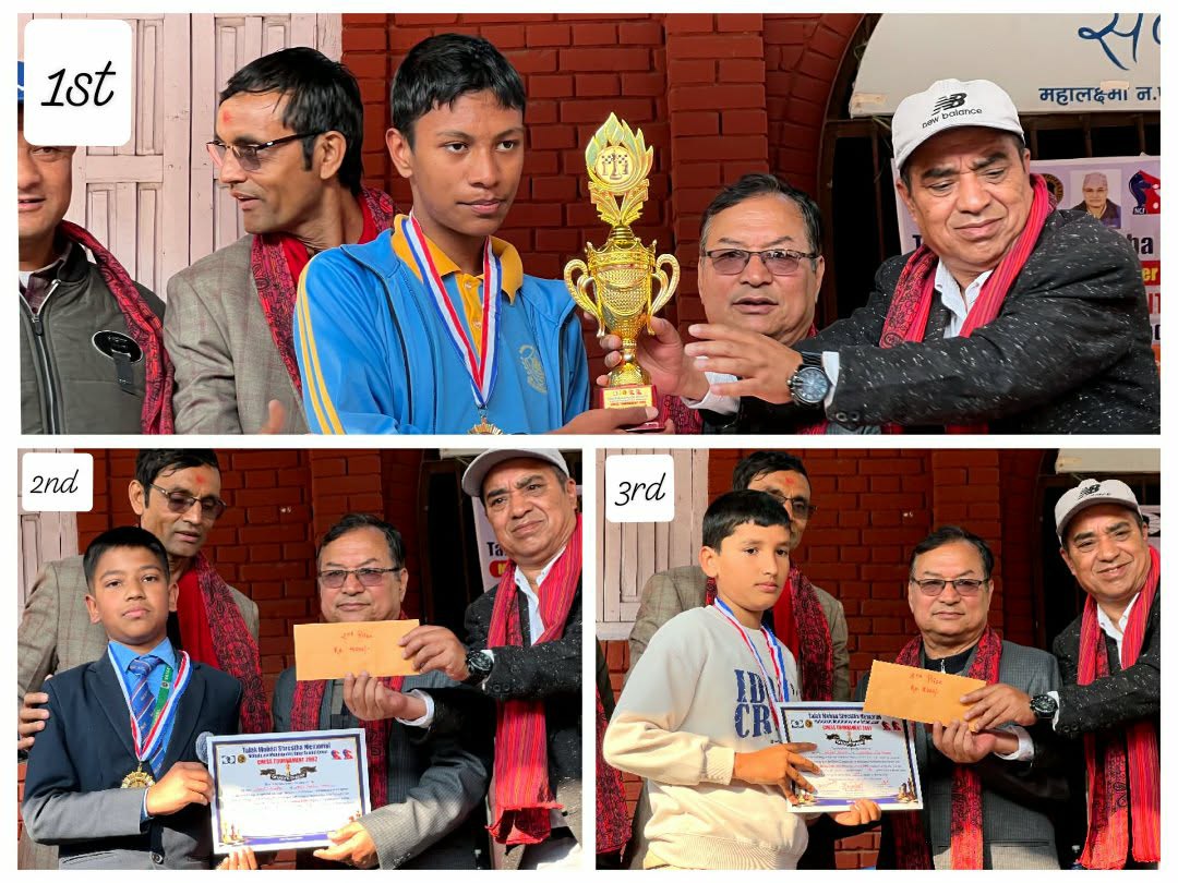 विद्यालय चेसको उपाधि जेनिस घिसिङले जिते