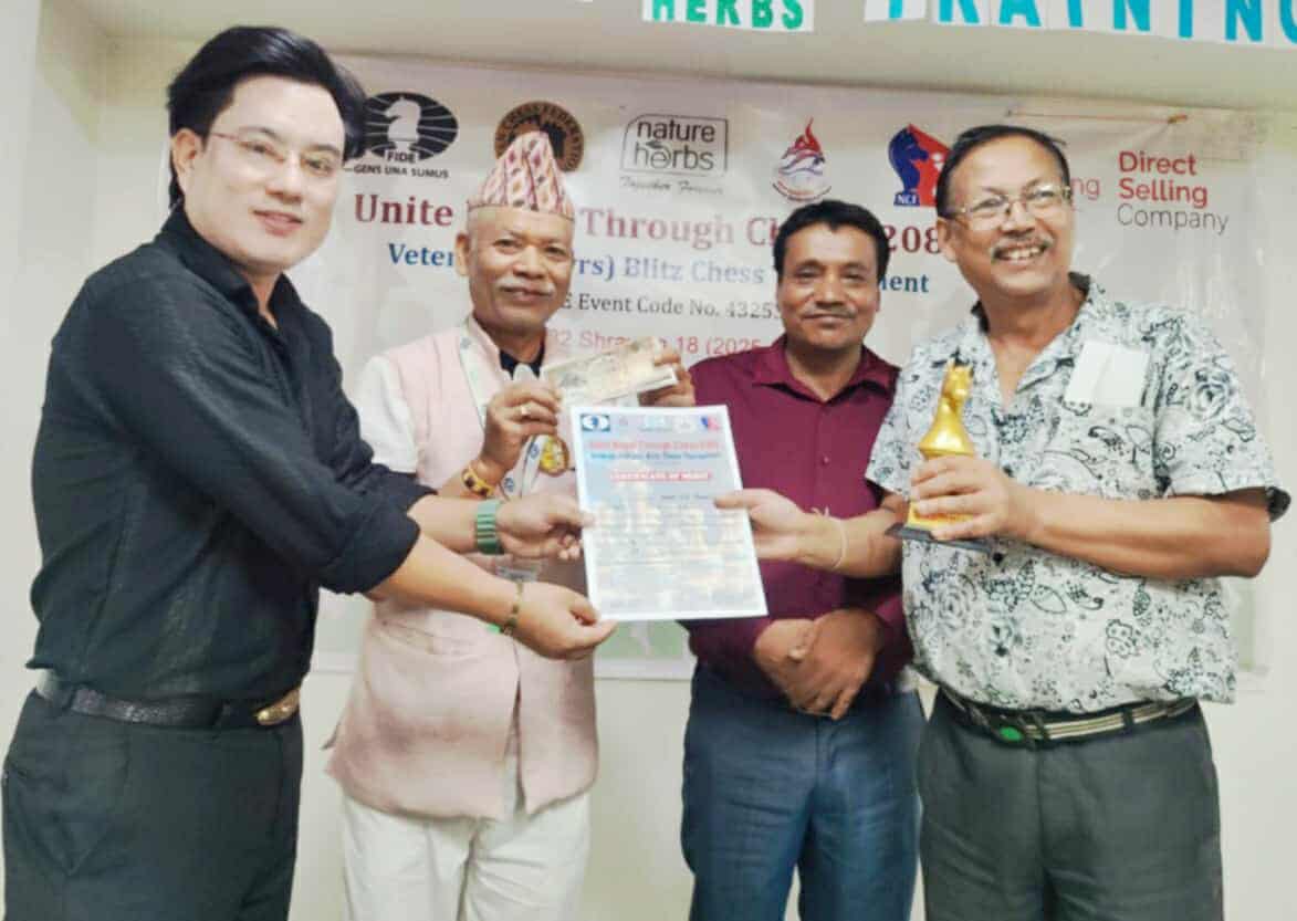 बद्रीलालले जिते युनाइट नेपाल चेस उपाधि