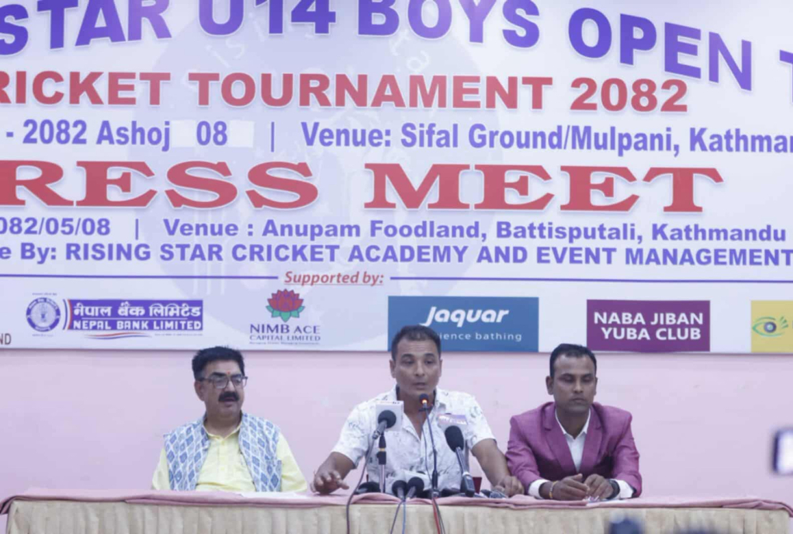 राईजिङ स्टार क्रिकेट एकेडेमीको आयोजनामा यू-१४ टि-२० क्रिकेट प्रतियोगिता हुँदै