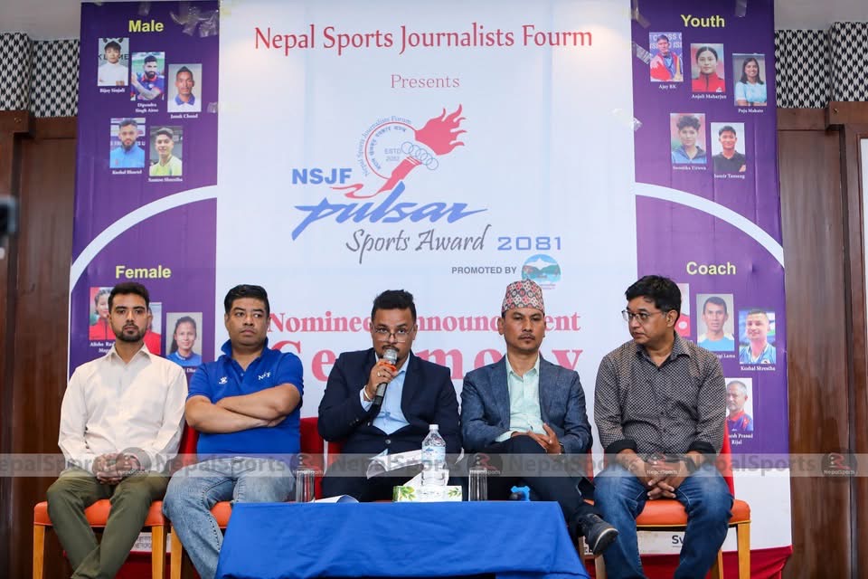 एनएसजेएफ पल्सर स्पोर्ट्स अवार्ड स्थगित