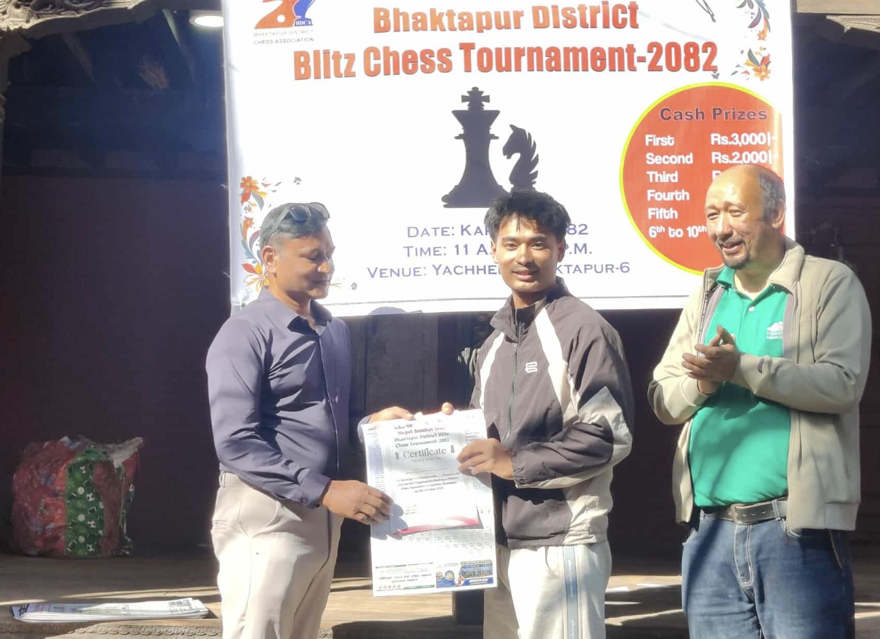 नेपाल सम्बत् चेस स्पर्धामा निकेन कुसाथा विजयी