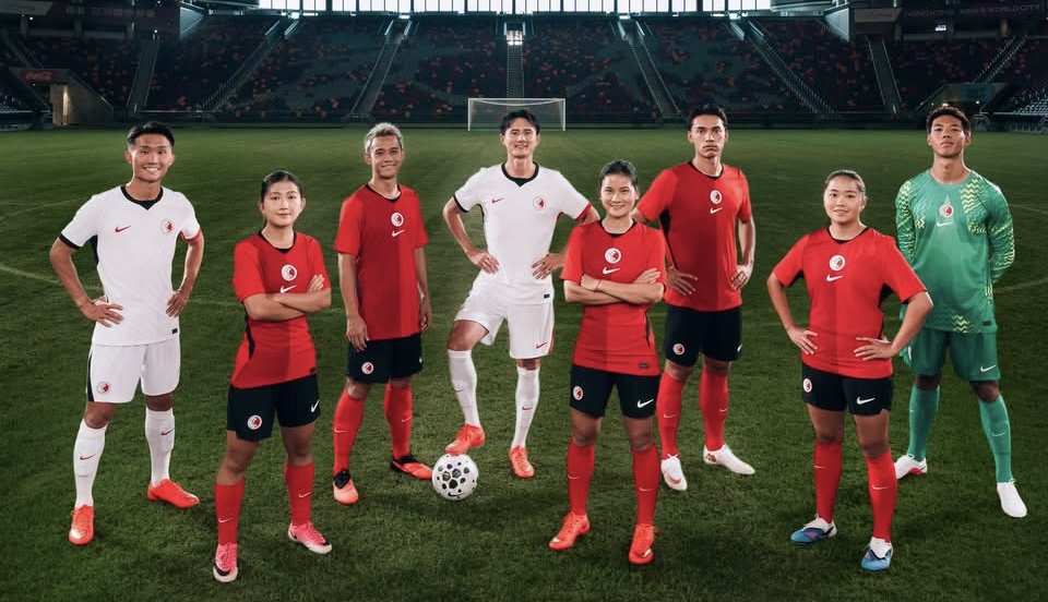 Nike Unveils New Hong Kong, China National Football Team jersey Collection
