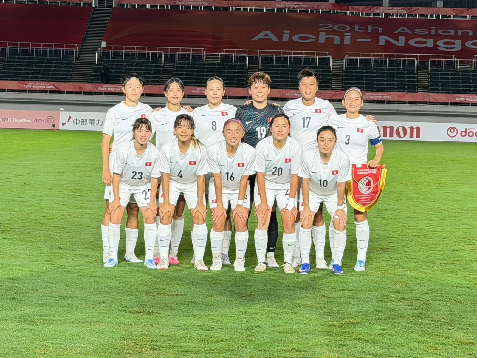Asian Games Women's Football Group Stage: China Women beats Hong Kong