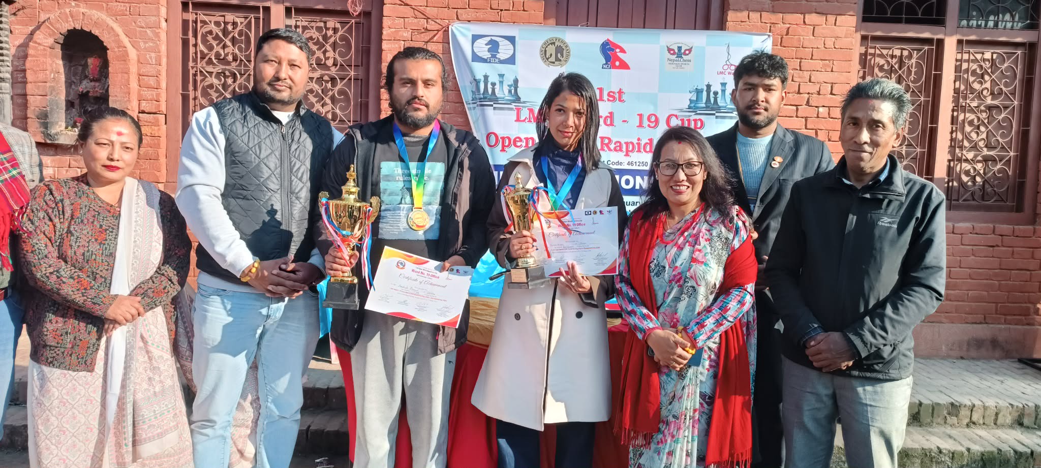 एलएमसि वडा कप चेस उपाधि आशिष फूँयालले जिते