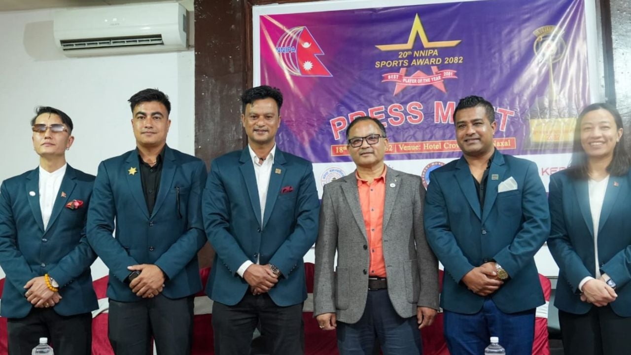 एनएनआईपीए स्पोर्ट्स अवार्डको तयारी पूरा