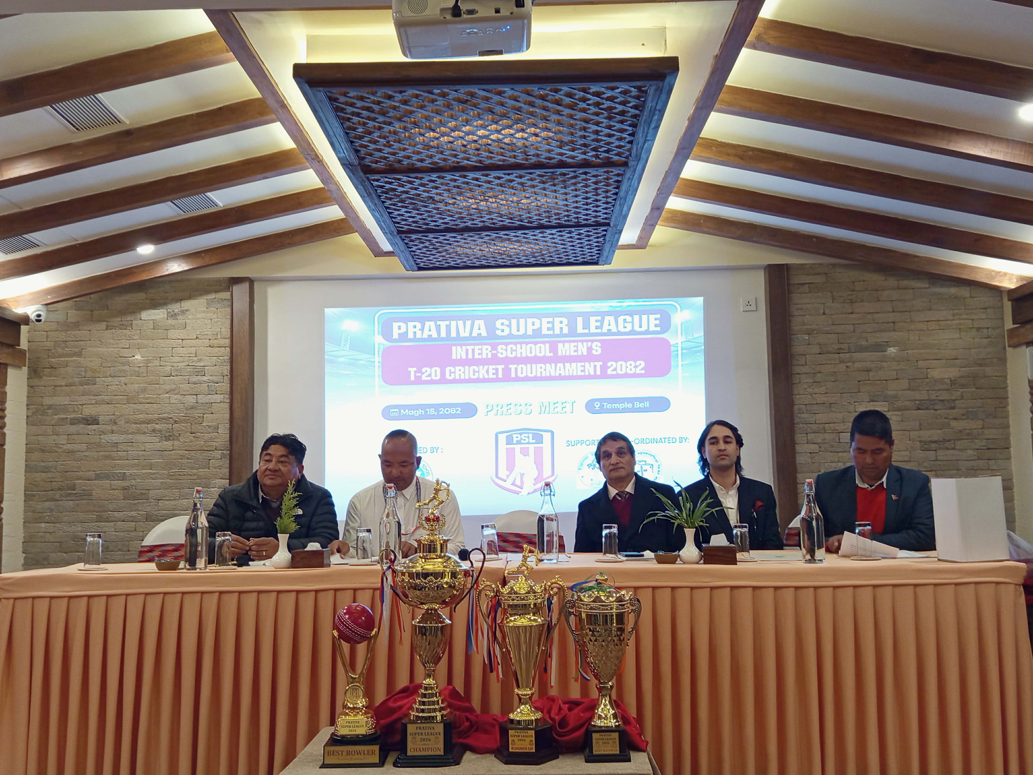 प्रतिभा सुपर लिग : १२ विद्यालयको सहभागिता, विजेताले ३० हजार पाउने