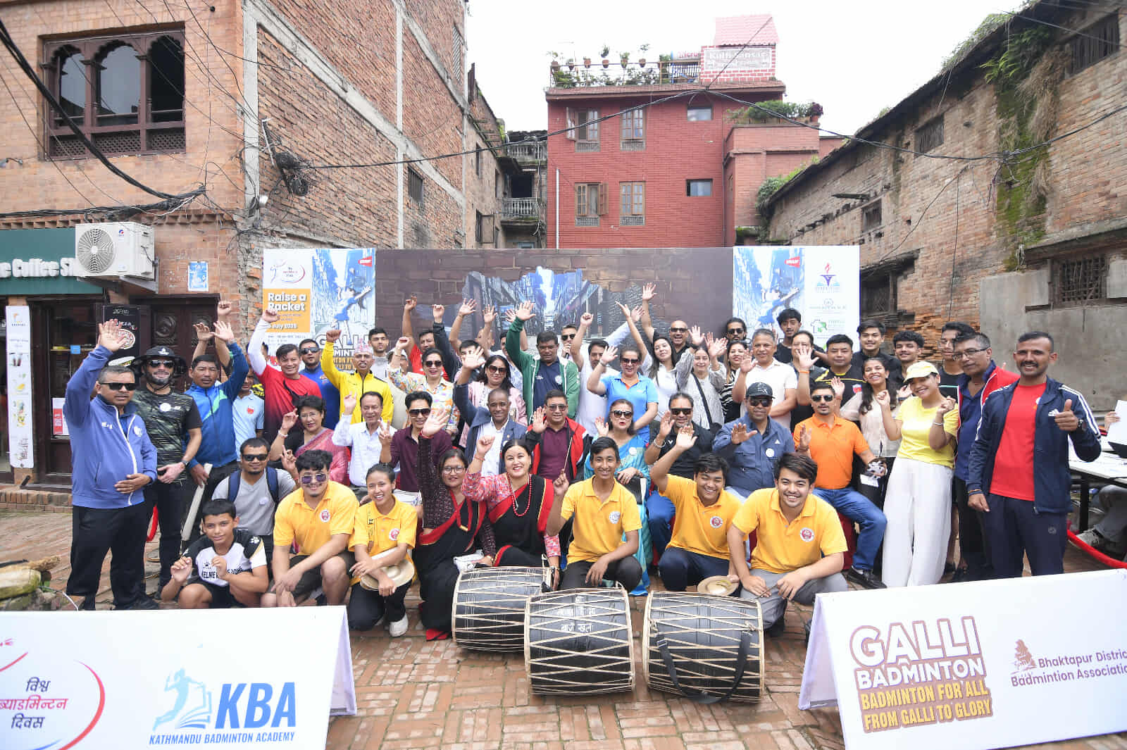 काठमाडौं ब्याडमिन्टन एकेडेमीद्वारा विश्व ब्याडमिन्टन दिवस २०२५ भक्तपुरमा भव्य रूपमा सम्पन्न