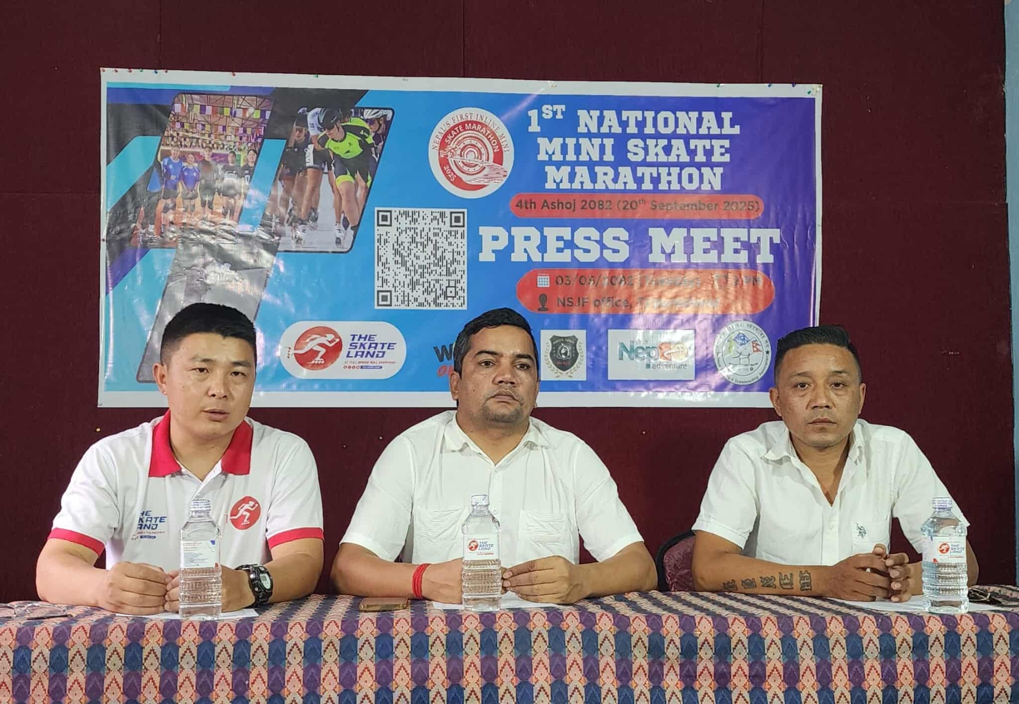 राष्ट्रिय मिनी स्केट म्याराथन हुने