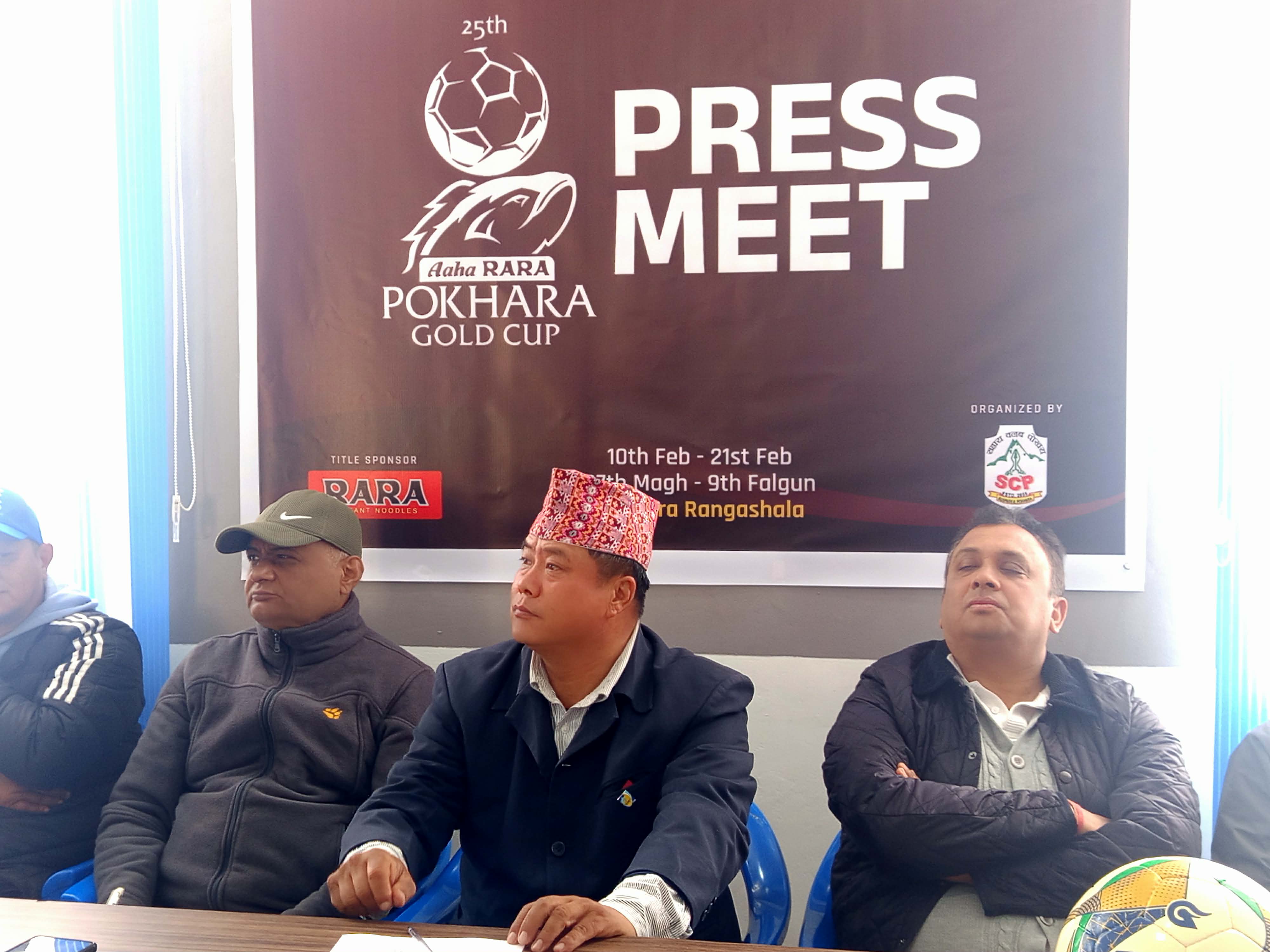 २५औँ आहा–रारा पोखरा गोल्डकपको पुरस्कार राशीमा वृद्धि, १२ टिम सहभागी