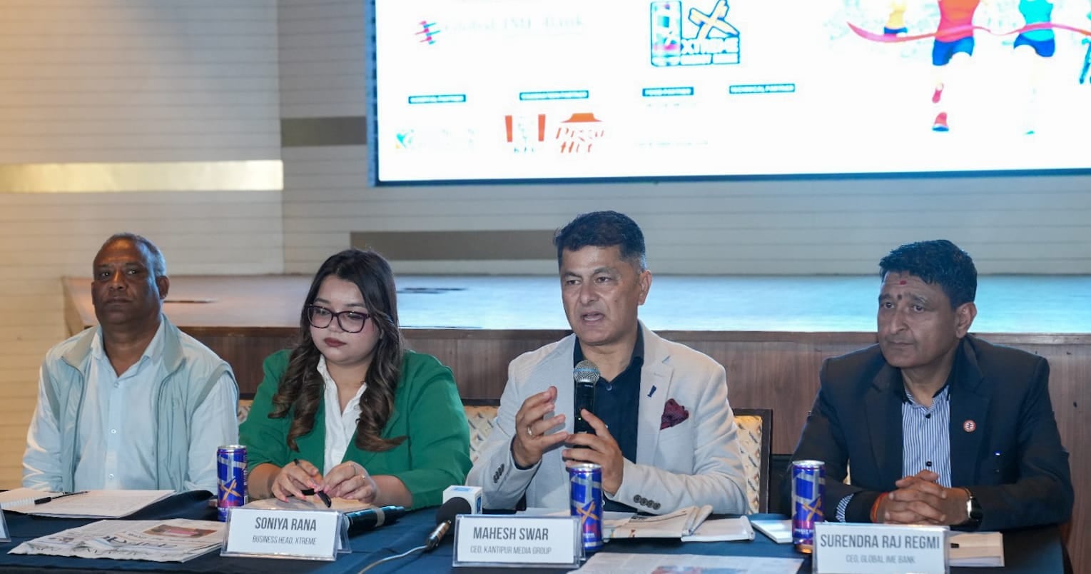 कान्तिपुर हाफ म्याराथन बैशाख ५ मा