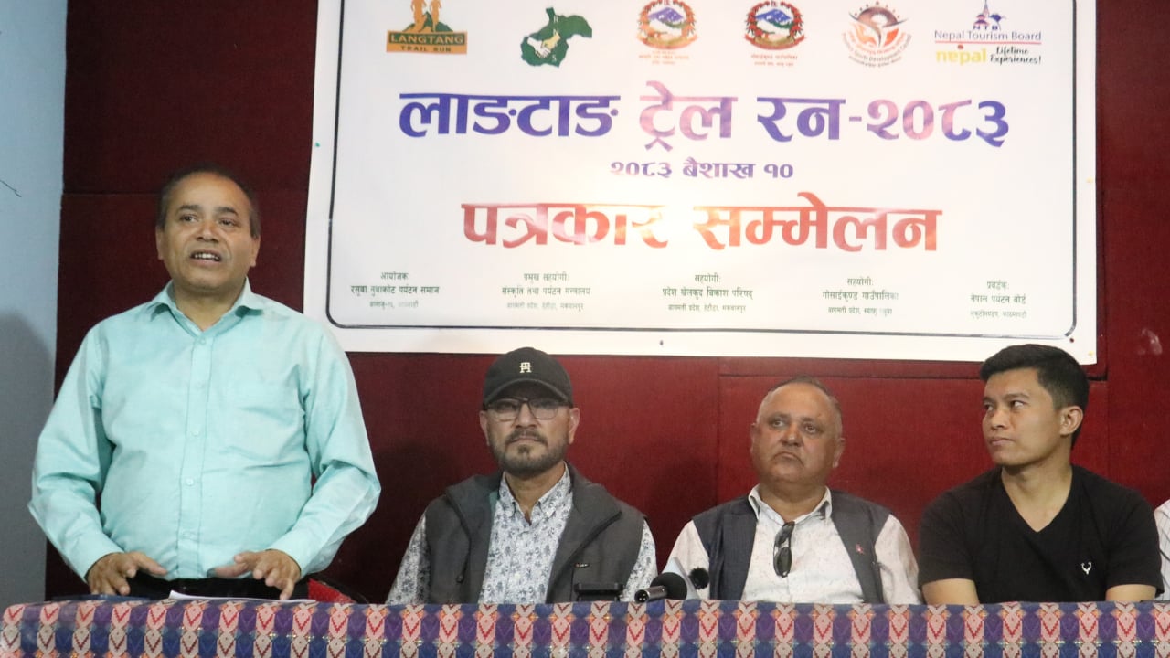 लाङटाङ ट्रेल रन जेठ २३ देखि