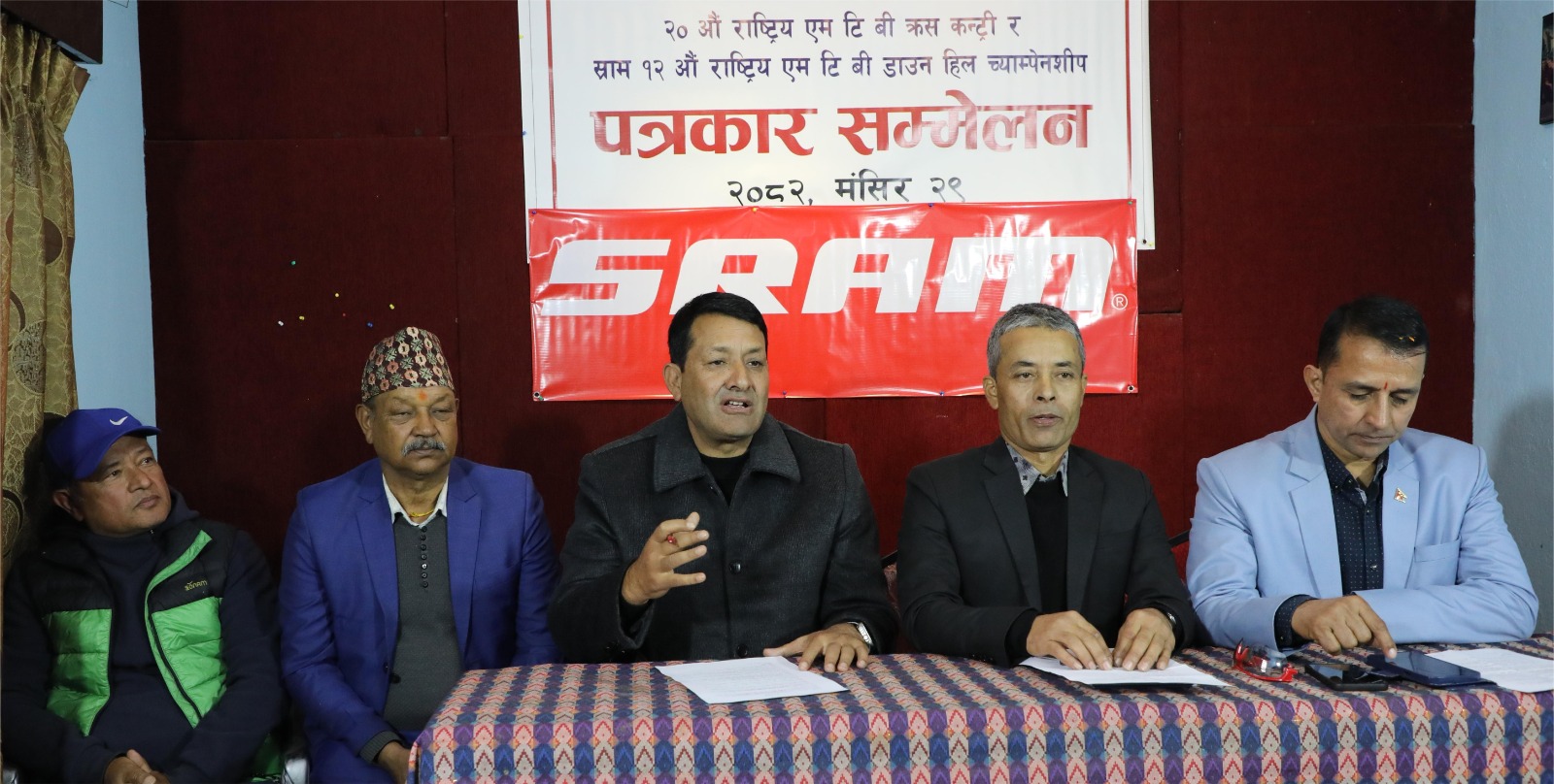 नेपाल राष्ट्रिय माउन्टेन बाइक च्याम्पियनसिप पुष ४ देखि