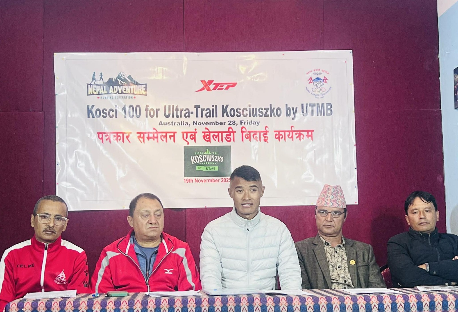 ‘कोसी १०० फर अल्ट्रा ट्रेल कसियोस्को बाई युटिएमबी’मा नेपाली खेलाडी दावा तामाङले सहभागि जनाउने